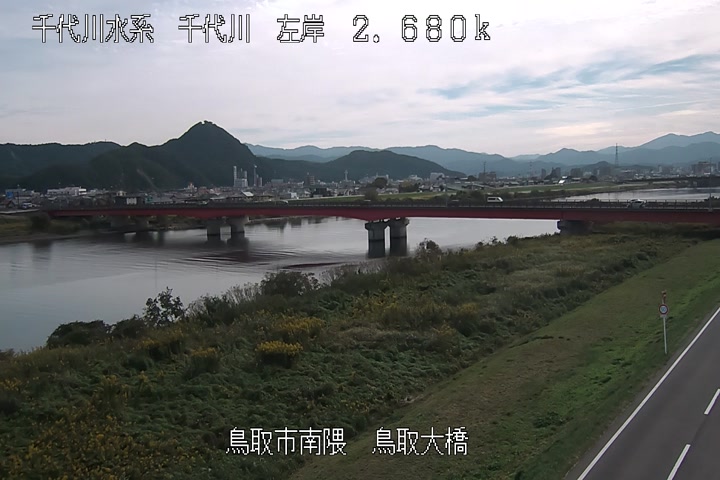 鳥取大橋