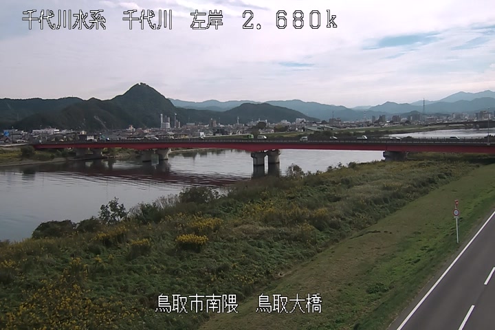 鳥取大橋