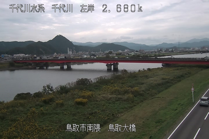 鳥取大橋