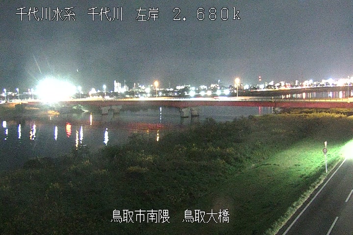 鳥取大橋