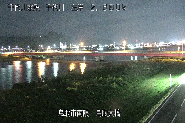 鳥取大橋