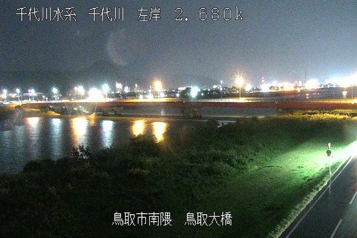 鳥取大橋