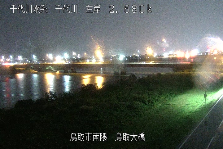 鳥取大橋