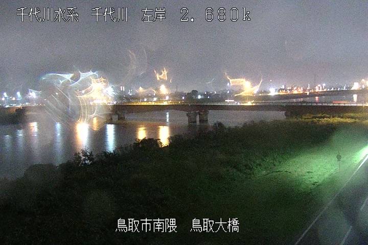 鳥取大橋