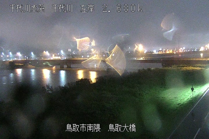 鳥取大橋