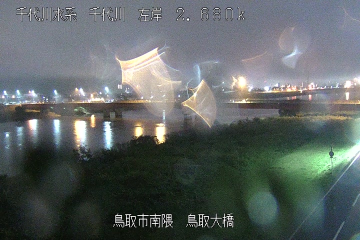 鳥取大橋