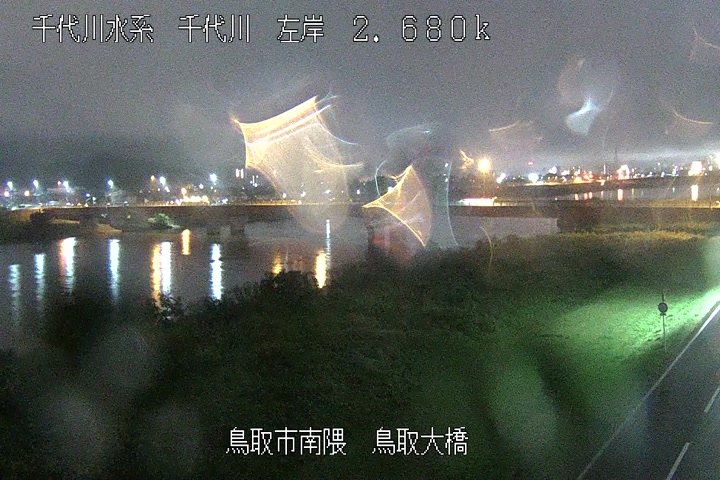 鳥取大橋