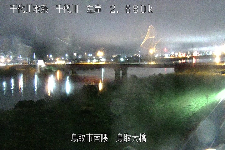 鳥取大橋