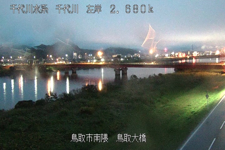 鳥取大橋