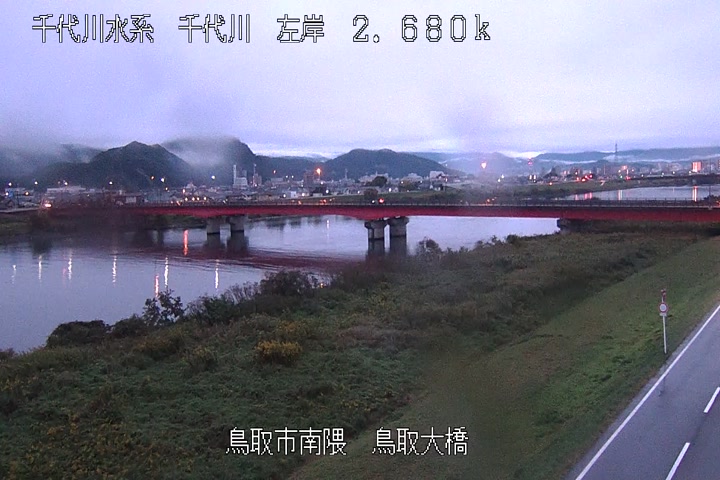 鳥取大橋
