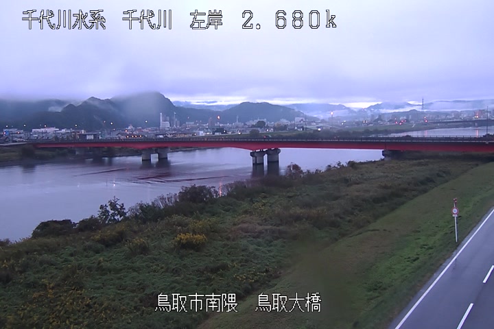 鳥取大橋
