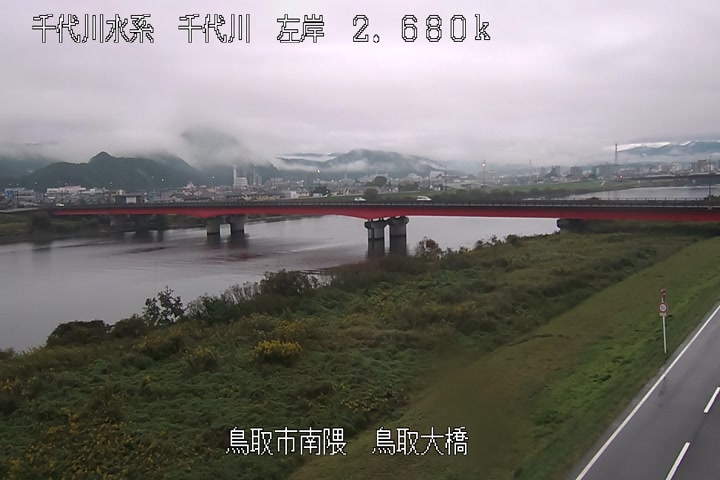 鳥取大橋