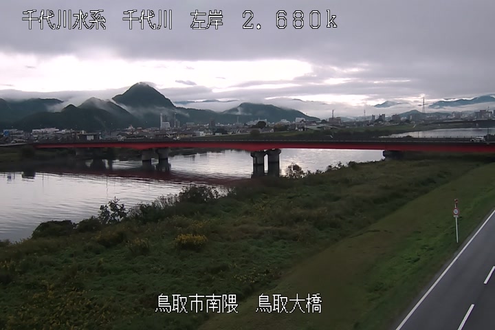 鳥取大橋