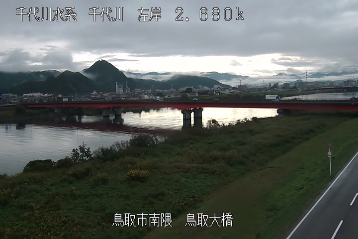 鳥取大橋
