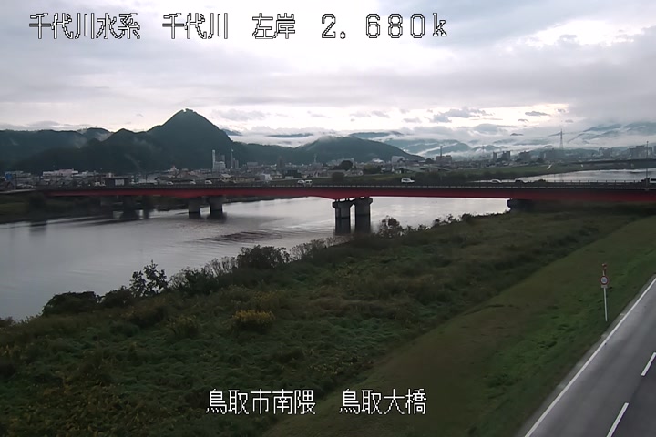 鳥取大橋