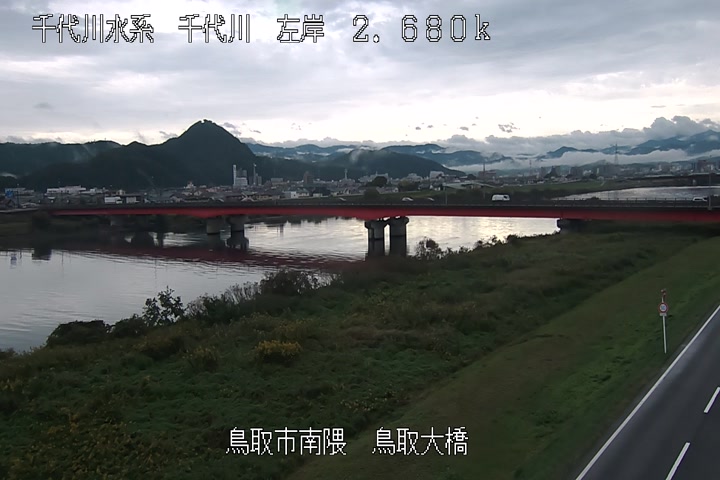 鳥取大橋