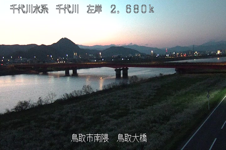 鳥取大橋