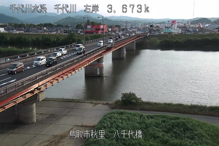 八千代橋