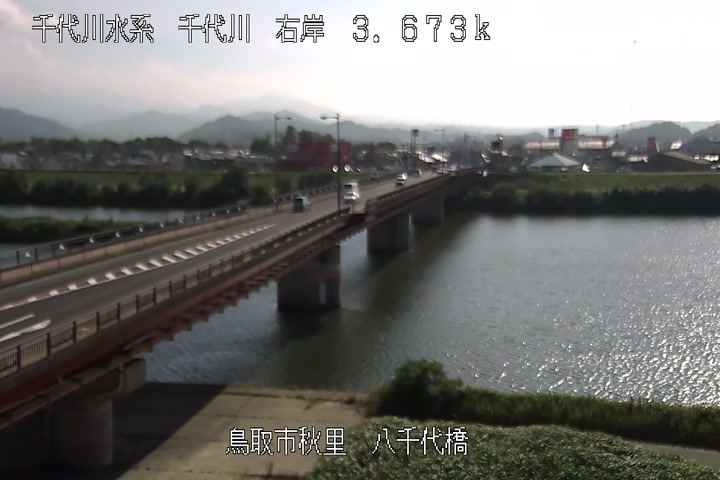 八千代橋
