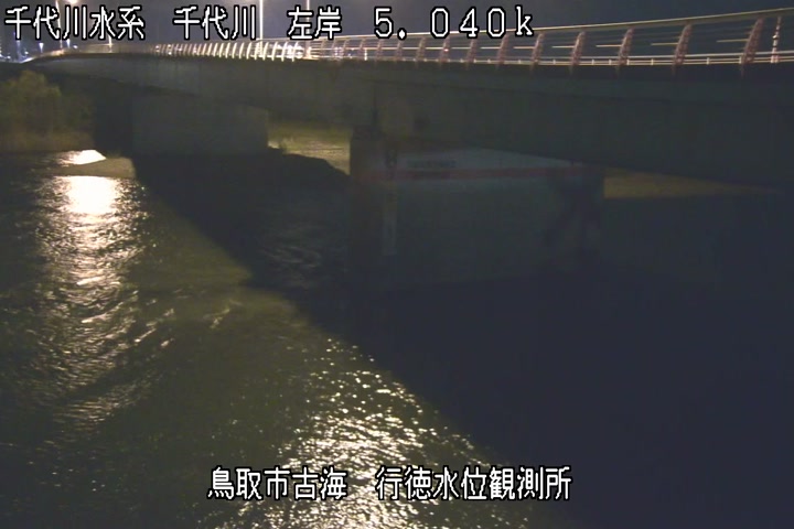 行徳水位観測所