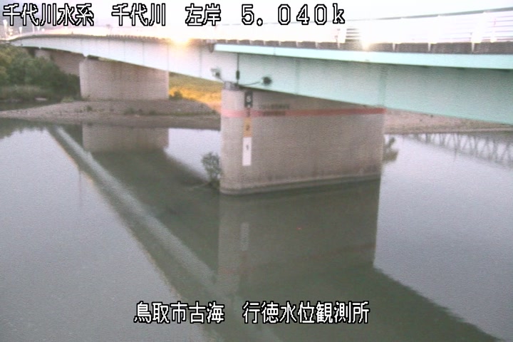 行徳水位観測所