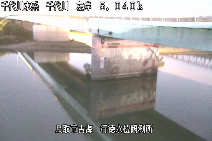 行徳水位観測所
