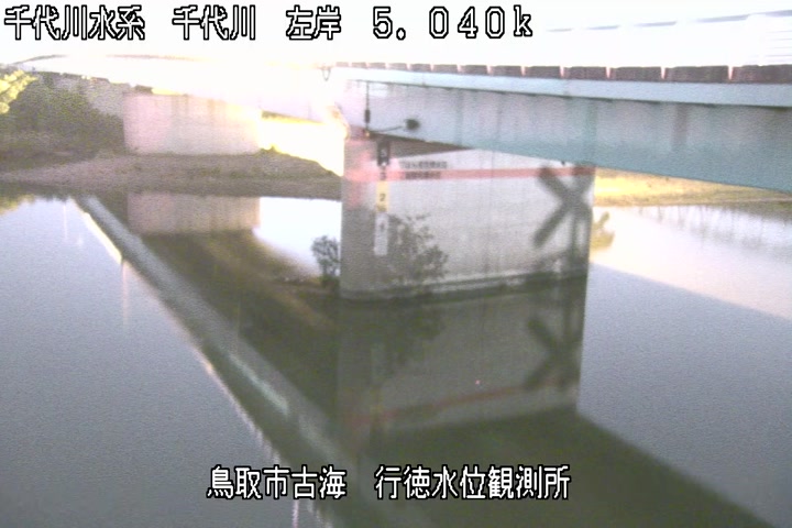 行徳水位観測所