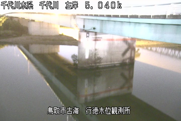 行徳水位観測所