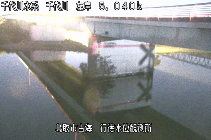 行徳水位観測所