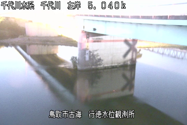 行徳水位観測所