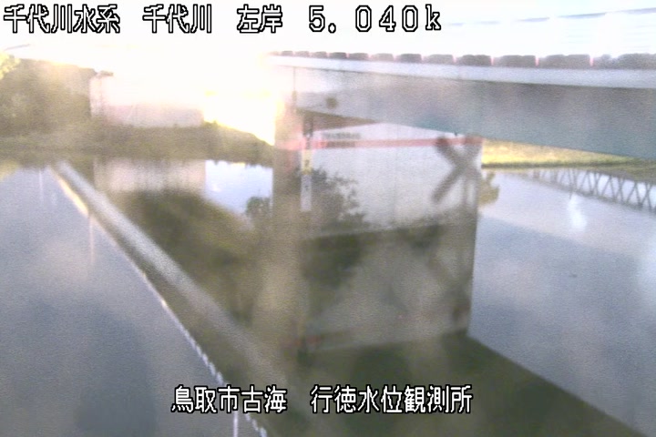 行徳水位観測所