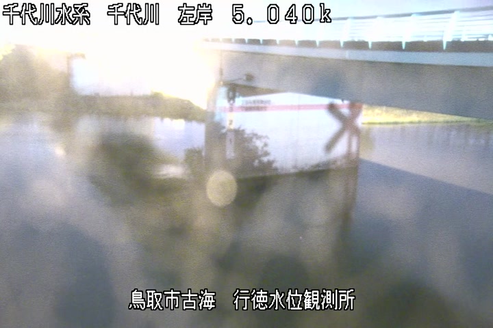行徳水位観測所