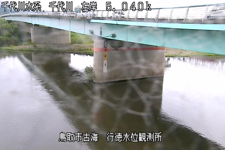 行徳水位観測所