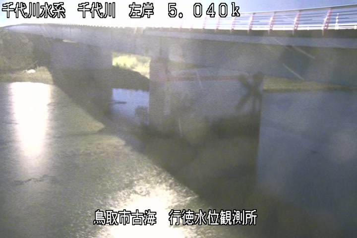 行徳水位観測所