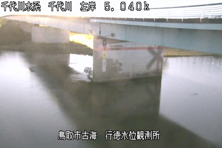 行徳水位観測所
