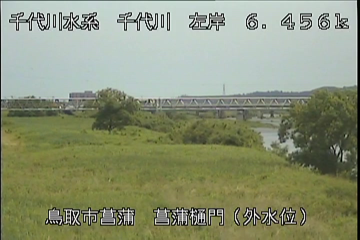 菖蒲排水樋門(外水位)