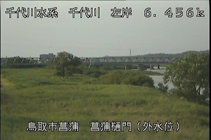 菖蒲排水樋門(外水位)