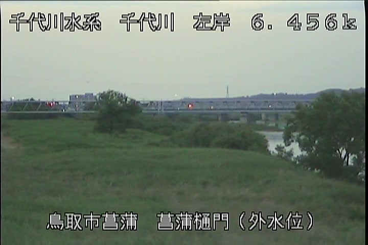 菖蒲排水樋門(外水位)