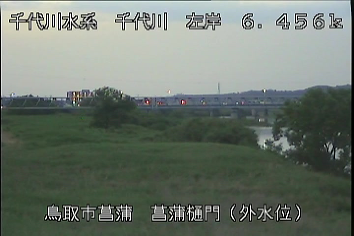 菖蒲排水樋門(外水位)