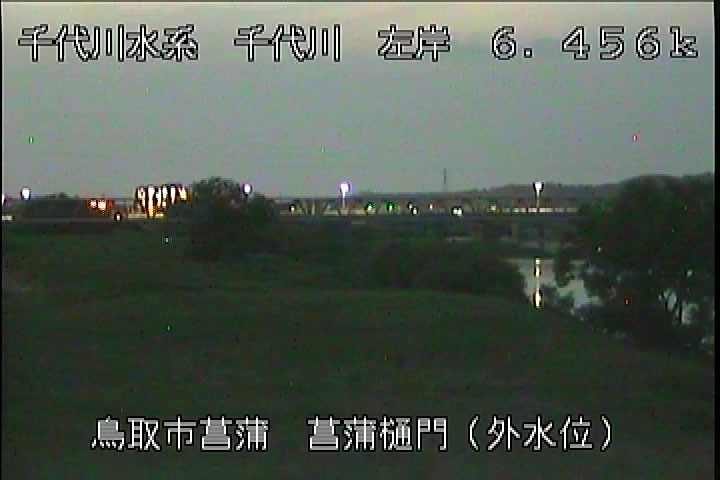 菖蒲排水樋門(外水位)