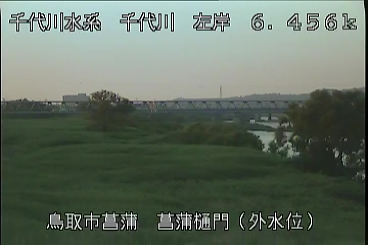 菖蒲排水樋門(外水位)
