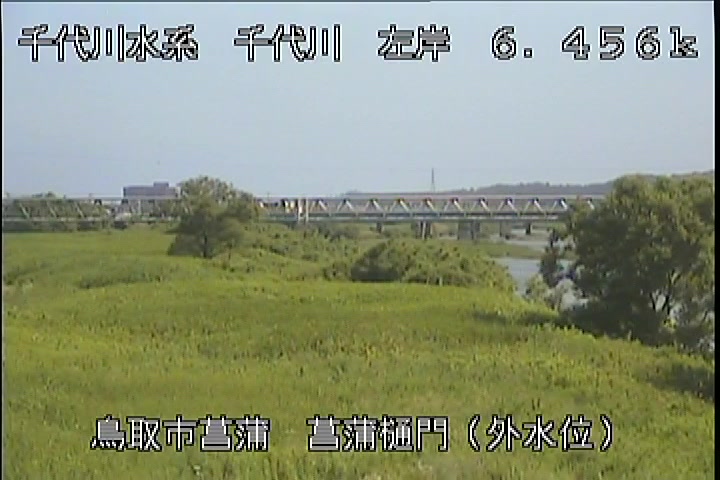 菖蒲排水樋門(外水位)