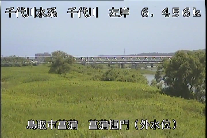 菖蒲排水樋門(外水位)