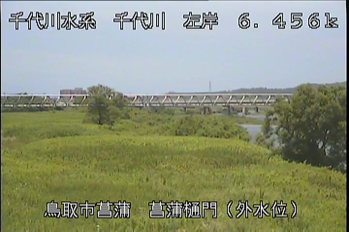 菖蒲排水樋門(外水位)