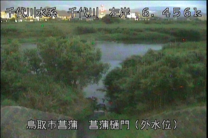 菖蒲排水樋門(外水位)