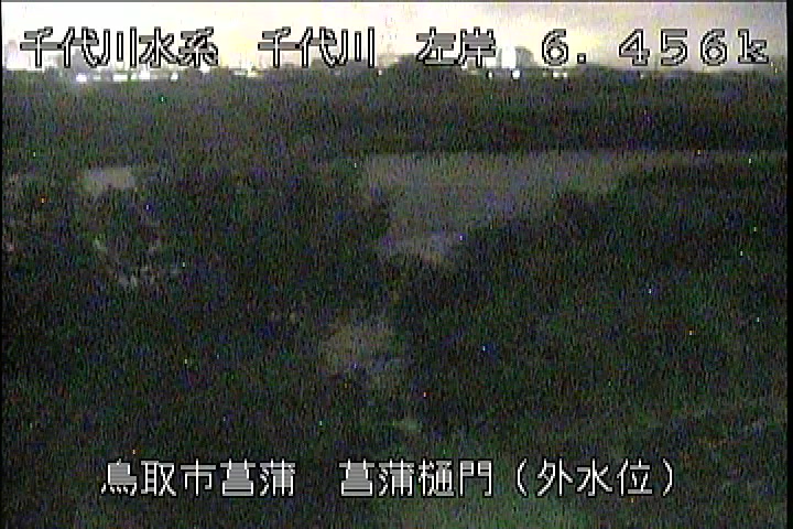 菖蒲排水樋門(外水位)