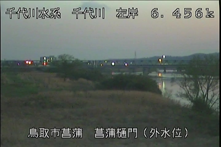 菖蒲排水樋門(外水位)