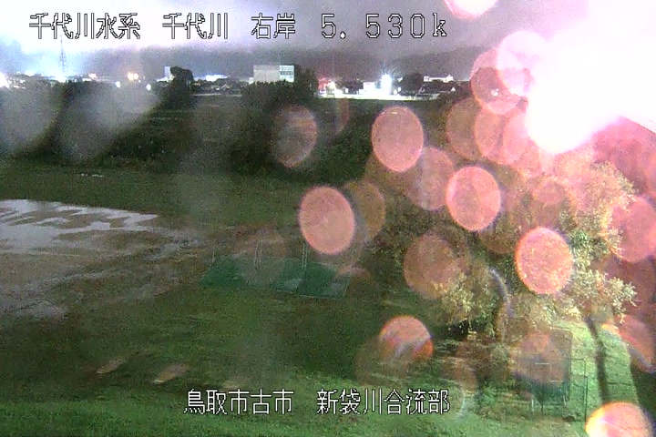 新袋川合流部