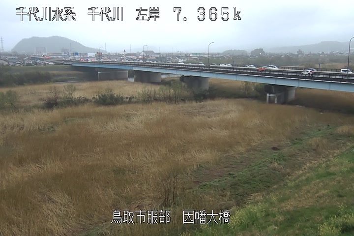 因幡大橋