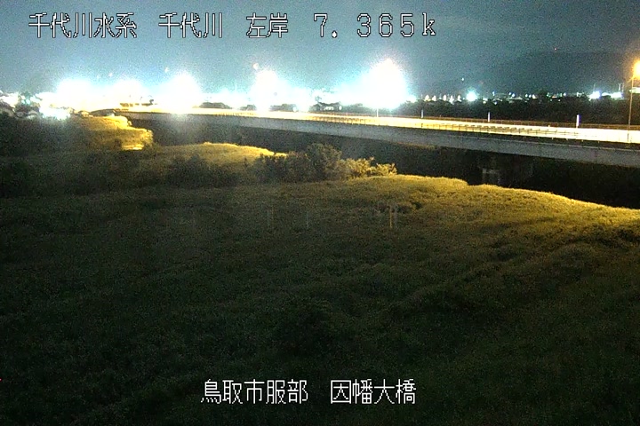 因幡大橋